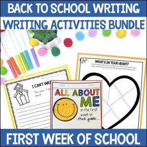 Back to School Writing Activities Bundle - First Week of School - All About Me