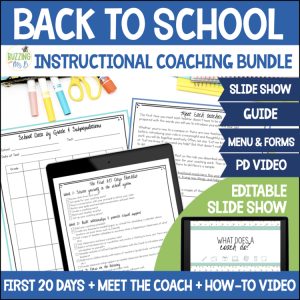 Back to School Instructional Coaching Bundle